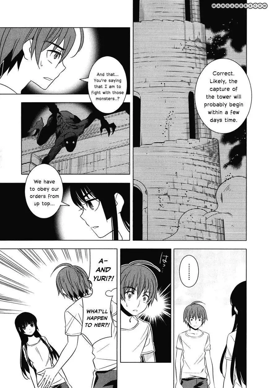 Improper Capture Method of Classmates ANDamp; Labyrinth Chapter 7 9